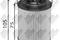 CARTRIDGE OIL FILTER, артикул OE0087