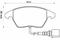 Тормозные колодки передние VW Passat 05-> с датчиком, артикул 573128J