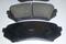 Колодки тормозные, артикул D2179