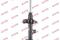 Амортизатор газовый правый ford maverick, mazda tribute 2.0/2.3/3.0 00> Escape (до рестайлинг -под короткий стабилизатор) KYB арт. 334333, артикул 334333