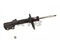 Амортизатор подвески Excel-G Lexus RX270 2008-2015 , RX350 2008-... , RX450H 2008-... / Toyota H, артикул 339281