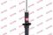 Амортизатор задний L=R HONDA Civic 95-01/ROVER 200/400/45 KYB 341131, артикул 341131