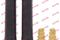 Dust cover kit, shock absorber, артикул 910109
