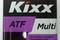 Масло трансмиссионное KIXX 4л синтетика ATF Multi Plus, артикул L251844TE1