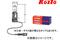 Лампа головного света Koito H3a 12V 35W (уп. 1 шт.), артикул 0436