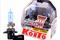 ЛАМПА ВЫСОКОТЕМПЕРАТУРНАЯ KOITO WHITEBEAM, КОМПЛЕКТ 9005 (HB3) 12V 65W (120W)ПЛАСТИКОВАЯ УПАКОВКА, артикул P0756W