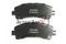 Колодки торм. перед.к-т, артикул KT3545STD