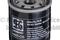 Фильтр масляный, артикул 50014443