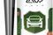 Комплексный очист топлив системы LAVR 0,310л присадка в бензин 40-60л с насадкой, артикул Ln2123