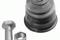 Опора шаровая нижн наружн MERCEDES-BENZ: 190 (W201) 82-93, E-CLASS (W124) 93-95, (W124) 84-93, артикул 1072602