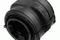 Stabiliser mounting, артикул 2657701