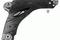 Track control arm, артикул 3349701