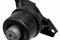 Engine mounting, артикул 3544701