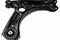 РЫЧАГ ПОДВЕСКИ, артикул 3670601