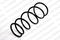 Пружина подвески, артикул 4092547