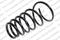 Пружина подвески, артикул 4244233