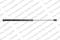 Gas spring, boot-/cargo area, артикул 8163477
