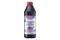Масло трансмиссионное 75W90 LIQUI MOLY 1л полусинтетика Hypoid-Getriebeoil TDL, артикул 1407