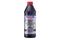 Масло трансмис 75W90 LIQUI MOLY 1л синтет Vollsynthetisches Getriebeoil (GL-5), артикул 1414