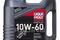 LiquiMoly 10W60 Motorbike 4T Synth Street Race (4L) масло моторное! для мотоц.синтAPI SL, JASO MA2, артикул 1687