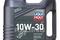Масло моторное НС-синтет для мотоциклов 10W30 LIQUI MOLY 4л Motorbike Street 4т, артикул 1688