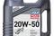 Масло моторное для мотоциклов 20W50 LIQUI MOLY 4л минеральное Street 4T, артикул 1696