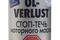 LM OIL-VERLUST-STOP Стоп-течь моторного масла (0.3L), артикул 1995