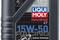 Масло моторное для мотоциклов 15W50 LIQUI MOLY 1л НС-синтет Motorbike Street 4T, артикул 2555