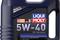 Масло мот. Liqui Moly Optimal Synth 5W-40 CF/SN A3/B4 (4л) 3926, артикул 3926