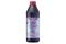 75W-80 Hochleistungs-Getriebeoil GL3+, 1л (НС-синт.транс.масло), артикул 4427