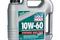 LM Synthoil Race Tech GT1 10W-60 SL/CF Масло моторное PAO (4L), артикул 7535