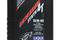 Моторное масло LIQUI MOLY Motorbike 4T 10W40 Street, 1L, шт, артикул 7609