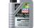 8063 LIQUIMOLY НС-СИНТ.МОТ.МАСЛО SPECIAL TEC F 5W-, артикул 8063