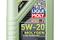 Масло моторное 5W20 LIQUI MOLY 1л НС-синтетика Molygen New Generation SN/CF-5, артикул 8539