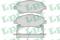 Колодки тормозные дисковые, артикул 05P1114