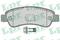 Колодки тормозные, артикул 05P1289
