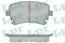 Колодки тормозные дисковые, артикул 05P1398