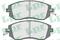 Колодки тормозные дисковые (комплект 4 шт.), артикул 05P1729