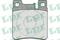 Колодки тормозные дисковые, артикул 05P477