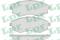 Колодки тормозные дисковые, артикул 05P640