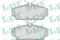 Колодки передние дисковые, артикул 05P706