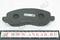 Колодки передние MITSUBISHI LANCER (CS, CY) GDB3287, артикул GDB3287