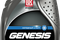 Масло моторное Лукойл Genesis Polartech 0w-40 (канистра 1 л), артикул 1538576