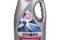 Масло трансмиссионное минеральное ТМ-5 80W90 4L, артикул 19551