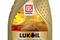 Лукойл люкс 5w30 (1l) масло моторное! синт api sl/cf, renault rn 0700, ford wss-m2c-913-a/b/c/d, артикул 196272