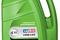 Антифриз LUXE GREEN LINE (зеленый) G11 (5кг) 4 ", артикул 666