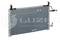 Радиатор кондиционера (конденсер), артикул LRAC0547