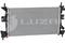 Радиатор системы охлаждения, артикул LRC1075