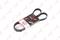Ремень ручейковый, артикул 5PK1330