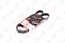 6PK1123 LYNXAUTO Ремень поликлиновый, артикул 6PK1123